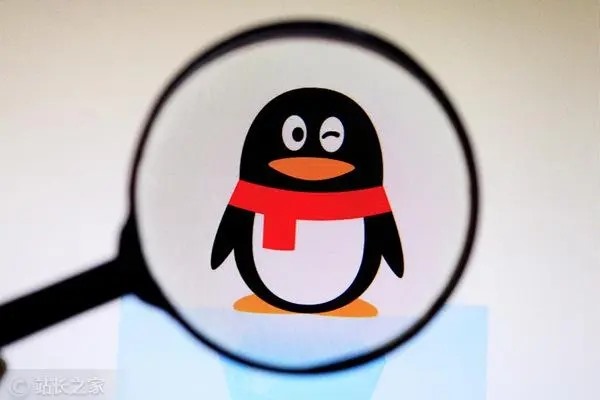 什么是qq账户交易平台？