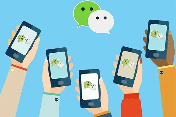 微信公众号引流技巧