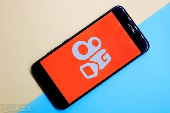 电脑和手机可以同时登陆一个快手小店子帐户吗?