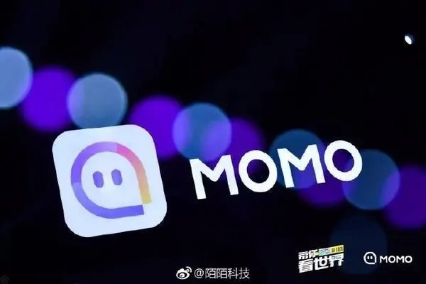 陌陌最高等级是多少？