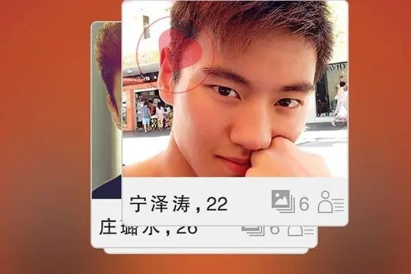 探探账号是否存在大量机器人？