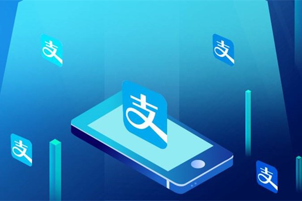 支付宝怎么开通小号？